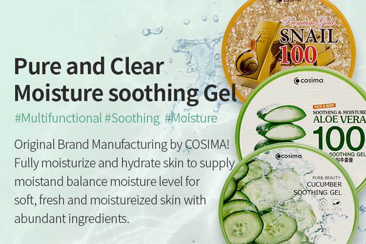 COSIMA Pure and Clear Moisture soothing Gel